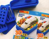 【キャラ弁】新幹線でお出かけ弁当作り方1写真