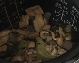 旨くてゴメン糖質制限的鶏皮の炊飯器煮込み作り方6写真