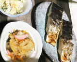 しっとりふっかり。さわらの味噌漬け焼き作り方6写真