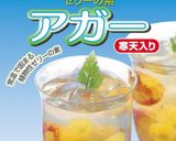 濃〜い♡ふるるん抹茶ミルクゼリー✿作り方7写真