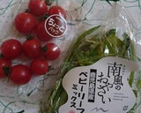 トマトベースの簡単冷やし中華作り方6写真