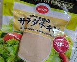 トマトベースの簡単冷やし中華作り方5写真