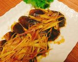 調味料は2つ 簡単なすの茗荷ソースがけ作り方9写真