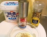 サワークリーム 〜生クリームなし〜作り方1写真
