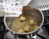 高野豆腐の チーズカツレツ作り方1写真