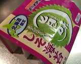 美味しくヘルシーな栄養食！卵みぞれ納豆作り方1写真