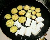 新食感「茄子と絹豆腐のグラタン」作り方2写真