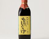 簡単！絶品！黄味のしょうゆ漬け卵かけご飯作り方1写真