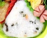 栄養たっぷりおにぎりいろいろ作り方6写真