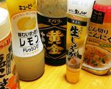 ズボラ唐揚げ！でもヤバイくらいジューシー作り方1写真