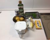 簡単♪ じゃがいもとチーズのガレット作り方1写真