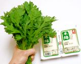 春菊の白和え作り方5写真