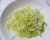 納豆のタレdeやみつき生野菜作り方3写真