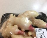 生姜好き一押しレシピ！新生姜醤油作り方1写真