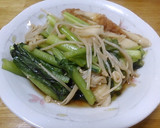 小松菜とちくわとえのきの煮浸し作り方4写真