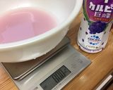超簡単！カルピスゼリー♪温めて混ぜるだけ作り方3写真