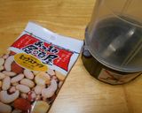 かぼちゃとおつまみナッツでサンドイッチ作り方2写真