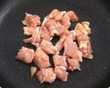 おうちの調味料で＊だし香る炊き込みご飯＊作り方7写真
