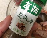 ま〜ら〜とりから作り方6写真