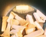 簡単☆エリンギとそら豆のバターチーズ☆作り方4写真