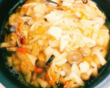 きのこと鶏肉のおこわ(炊き込みご飯)作り方5写真
