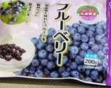 朝食に皮をむかないフルーツ作り方8写真