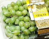 朝食に皮をむかないフルーツ作り方6写真