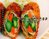 簡単お弁当に☆アスパラぐるぐる巻き豚カツ作り方5写真
