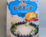 簡単♪お食い初め　お祝いデザート作り方1写真