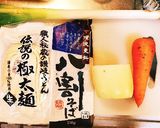 俺の大好きな豚しゃぶ&つけ蕎麦うどん作り方1写真