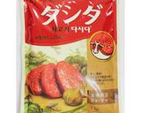 巻かないロールキャベツ　豚肉でも牛肉味！作り方8写真
