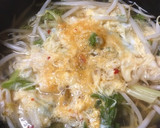 セロリの葉ともやしのエスニック風スープ作り方2写真