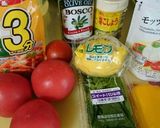 夏バテに冷製ペンネ トマトモッツァレラ作り方1写真