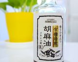 筋肉冷奴（みょうがとしらすでサッパリ）作り方8写真