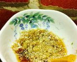 あっさり！ピーマンのミョウガがけ作り方3写真
