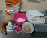バナナケーキ*きな粉とフルグラ入り*作り方1写真