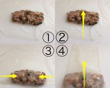 もっちもちライスペーパーロール作り方4写真