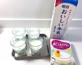 簡単！キラキラお手軽な紫陽花ゼリー作り方2写真