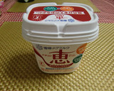 ★簡単！ヨーグルトを作ってみました。♪作り方1写真