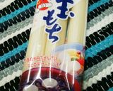 ミルメーク白玉作り方1写真