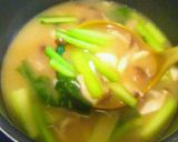 小松菜のしめじ汁作り方3写真