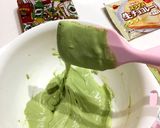 スチームオーブンで作る米粉抹茶蒸しパン作り方1写真