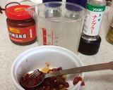 韓国風 辛いスープ 豆腐と卵&パクチー作り方1写真