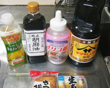 ☆ちくわとさつま揚げの甘辛焼き☆作り方1写真