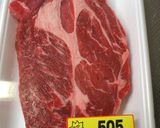 牛肉の味噌漬けステーキ　（白飯必須）作り方1写真