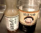 美味しい！ははつゆとごま油で冷製日本蕎麦作り方3写真