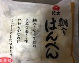 干しエビとコーンのハンペン焼き作り方1写真