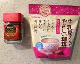 美味しいカフェインレス・カフェオレ♪♪作り方1写真