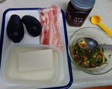 ゆで豚と茄子のミルフィーユ 香味ソース作り方1写真