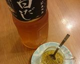 白だしで簡単ドレッシング作り方1写真